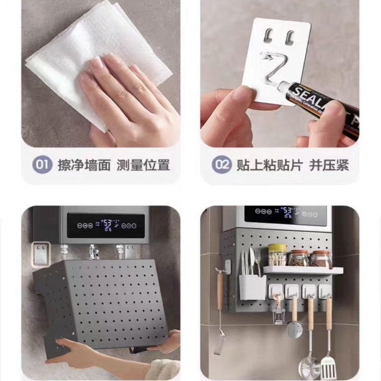 厨房壁挂神器遮丑置物架天燃气热水器下方管道遮挡罩装饰洞洞挡板,淘宝优惠券,粉丝福利购,淘宝优惠卷