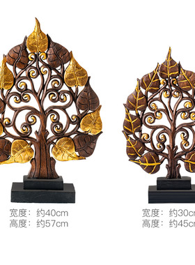 极速泰国泰国家居饰品玄关装饰摆件 实木雕刻菩提T树客厅中式创意