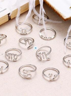 极速New Couple Ring Set Gold Sliver Zodiac Sign RingsY Set F