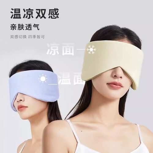 极速德国打呼噜隔音耳罩睡眠睡觉专用耳塞可O侧睡不伤耳降噪音防 - 图1