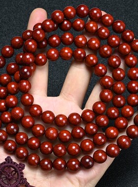 极速天然巴西猫眼紫m檀 8mm红花梨佛珠 小叶红檀木男女情侣款手串