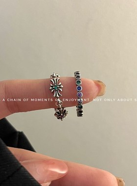 极速ring rfing hip hop personality opening ring ring ring