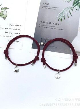 极速网红热卖山盟海誓磁铁相吸情侣手錬一对男P女学生异地信物编