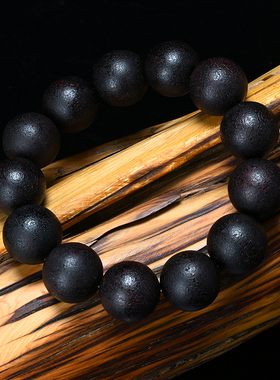 极速海南缅甸小叶降真香手串天然线香粉熏香佛珠媲美Y奇楠沉香檀