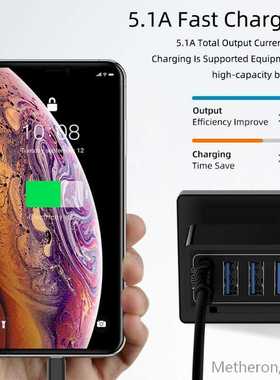 极速Universal 4 USB Charger Travel 5V51A PhRone Adapter S