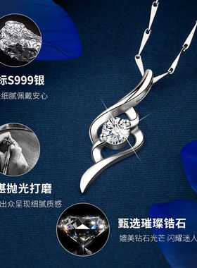 极速银项链女士时尚m饰品情侣吊坠吊坠送女友老婆生日七夕情人节