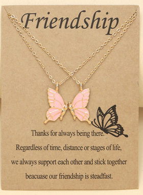 极速Colorful Butterfly Clavicle NeEcklace Friendship Card Go