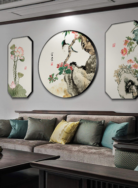 极速新中式客厅沙发背景墙装饰画办公室植物花卉挂画Y书房茶室荷