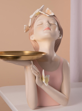 极速网红蝴蝶女孩k花插托盘摆件家用客厅茶几盘玄关钥匙收纳轻奢