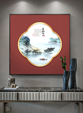 极速招财鎏金山水画酒店饭馆红色喜F庆装饰画新中式走廊通道背景