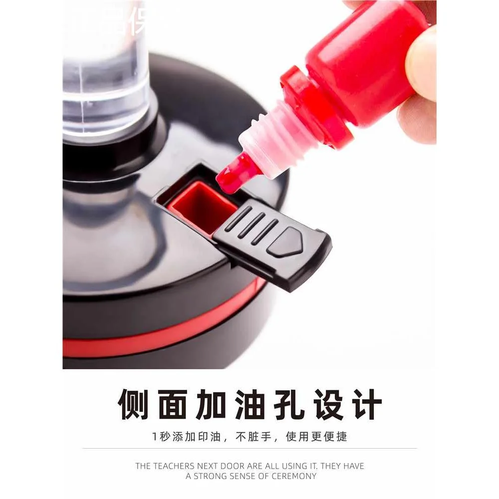 定制大号奖章定做老师奖励印用小学生教师章鼓励班级印班徽新品