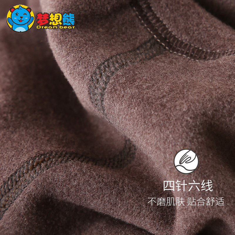 德绒发热儿童保暖裤m双层高腰护肚加绒加厚男童秋裤内穿宝宝棉毛,淘宝优惠券,粉丝福利购,淘宝优惠卷