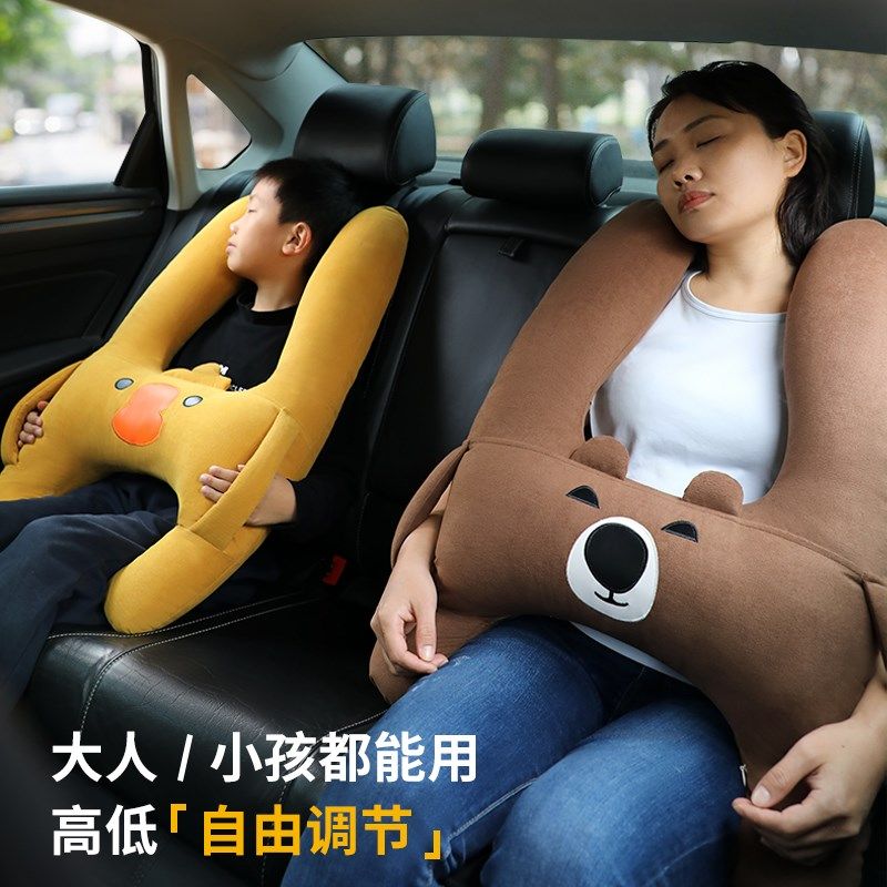 车载儿童抱枕护颈枕头汽车后x排睡觉神器长途坐车靠枕车用睡枕睡,淘宝优惠券,粉丝福利购,淘宝优惠卷