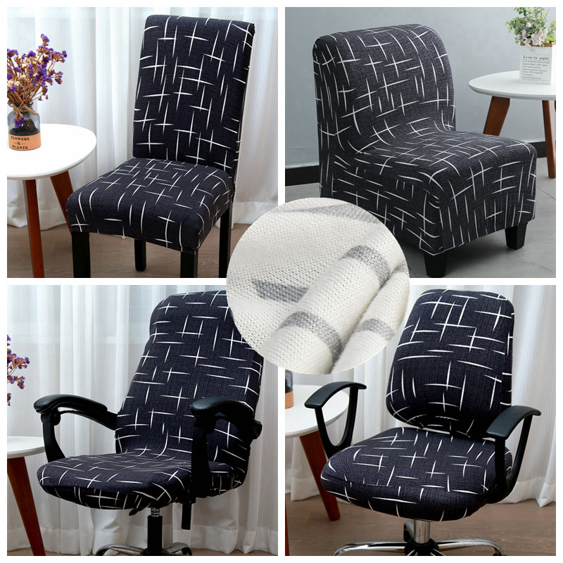 弹力无扶手小单人沙发套r罩全包万能套笠四季儿童独个胖子座椅盖,淘宝优惠券,粉丝福利购,淘宝优惠卷