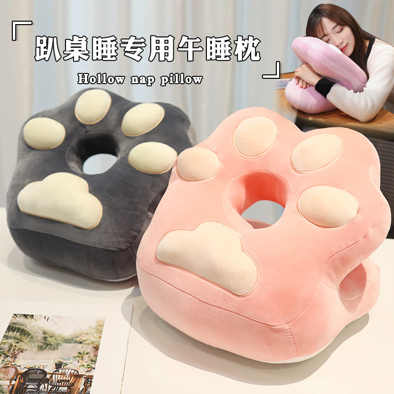 午睡枕趴睡枕学生办公室桌上睡觉趴趴G枕午休趴睡神器成人午睡枕,淘宝优惠券,粉丝福利购,淘宝优惠卷