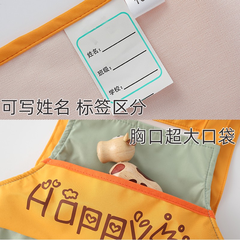 Children's apron painting d painting smock kindergarten girl baby eating bib boy waterproof dirty painting art reverse wear