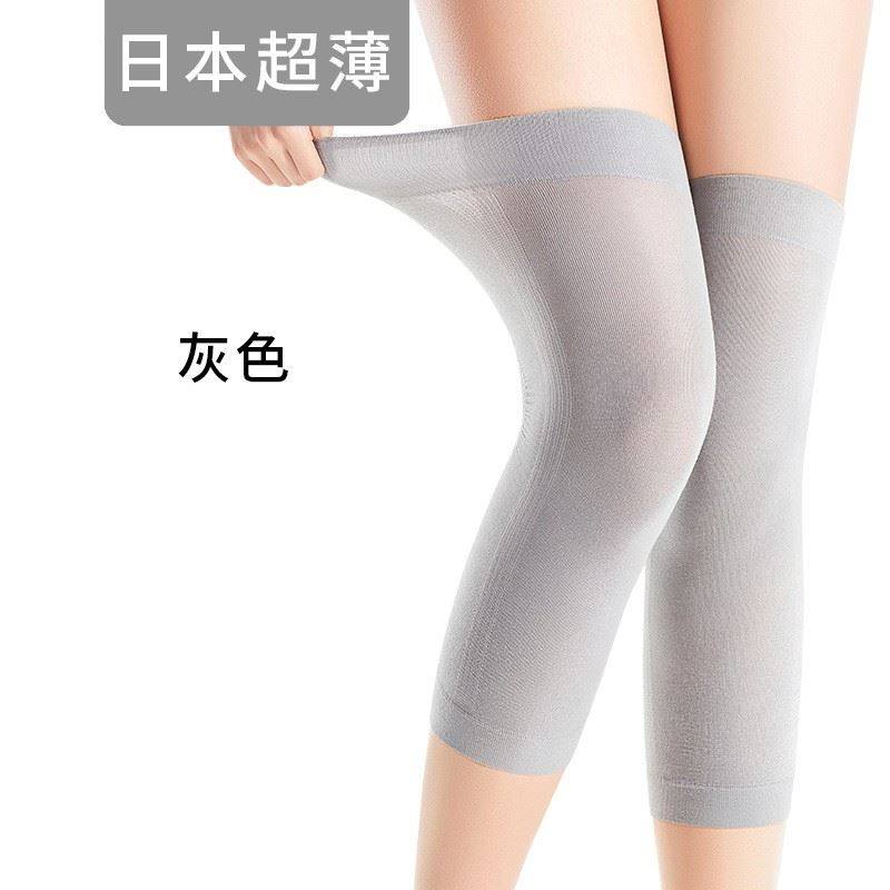 夏季薄款过膝袜直筒女韩国空y调房保暖护膝腿套隐形超薄户外防晒,淘宝优惠券,粉丝福利购,淘宝优惠卷
