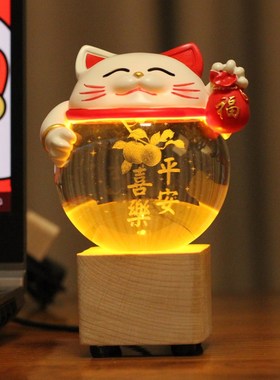 生日礼物送女朋友闺蜜平s安喜乐小猫摆件可爱猫咪治愈系小夜灯礼