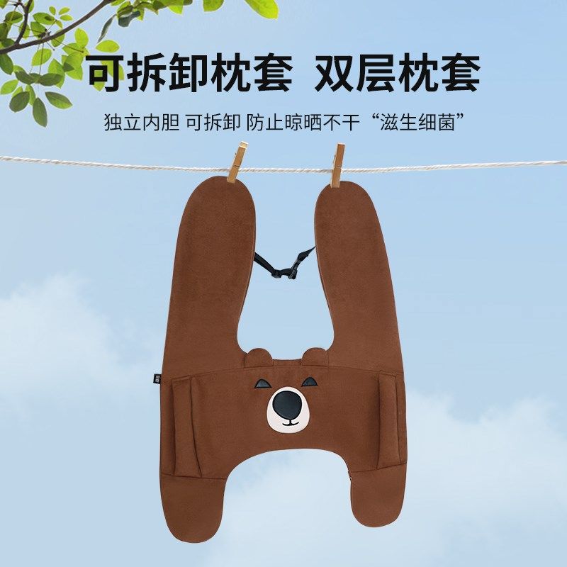 车载儿童抱枕护颈枕头汽车后x排睡觉神器长途坐车靠枕车用睡枕睡,淘宝优惠券,粉丝福利购,淘宝优惠卷