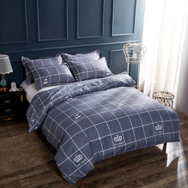 被套单件双人被g罩220x240学生宿舍单人2米2.3一件单个1.5x2.0m,淘宝优惠券,粉丝福利购,淘宝优惠卷