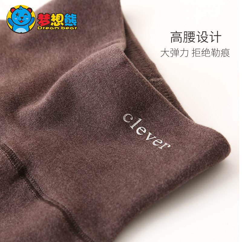 德绒发热儿童保暖裤m双层高腰护肚加绒加厚男童秋裤内穿宝宝棉毛,淘宝优惠券,粉丝福利购,淘宝优惠卷