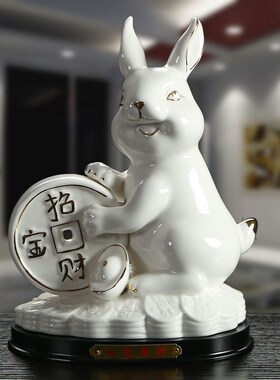 陶瓷12十二生肖兔子摆件瓷器招财镇宅风水白兔工艺品玉兔家装饰品