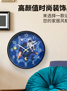 智能LED声控夜光挂钟客厅挂表静音钟表太空宇航员石英钟挂墙时钟