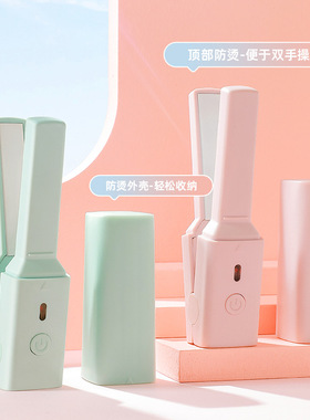卷发棒女士专用usb直板夹女小型宿舍迷你小功率拉头发夹板不伤发