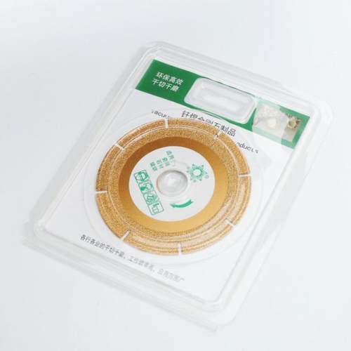 钎焊金刚石开口锯片陶瓷大理石水口切割片石材混凝土微晶石磨切片 - 图1