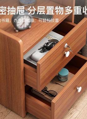 现代简约床头柜迷你带锁家用收纳柜 橡木色古檀木风格双抽款