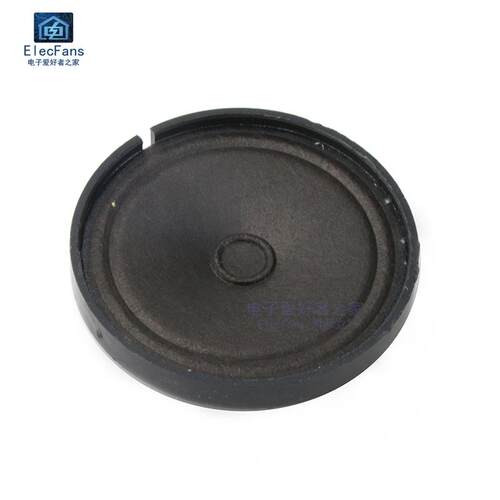 40mm塑料小喇叭8欧姆适用故事机门铃 elecfans品牌电声器材 - 图0