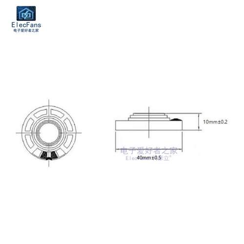 40mm塑料小喇叭8欧姆适用故事机门铃 elecfans品牌电声器材 - 图2