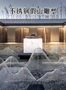 定制不锈钢线形镂空假山雕塑户外园林水景售楼处管状山形落地摆件