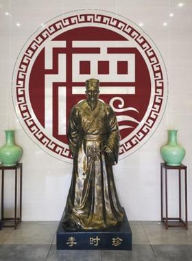 十大名医雕塑华佗扁鹊李时珍张仲景中医文化摆件玻璃钢人物定制