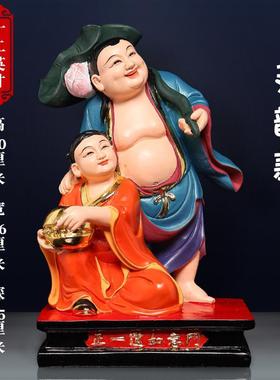 树脂和合二圣神像供奉摆件居家用卧室客厅新婚工艺礼品12英寸小号
