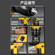 Deli electric screwdriver lithium-ion screw-tightening artifact multi-functional electric drill household rechargeable drilling and wall tool