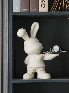 托盘钥匙收纳摆件入户玄关x上家居装饰品2023新款兔年礼物