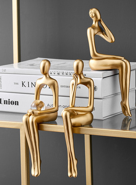 抽象人物摆件轻奢高档客厅办公室书柜家居L装饰品玄关酒柜房间布