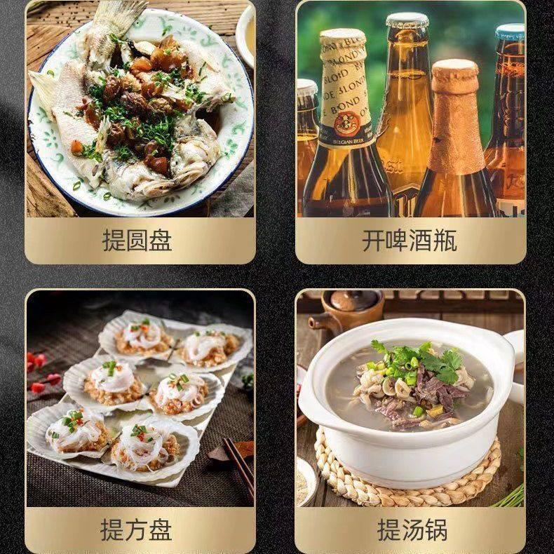 不锈钢取碗夹防烫手取盘器厨房工具碗盘子碟子砂锅蒸菜取夹器防滑,淘宝优惠券,粉丝福利购,淘宝优惠卷