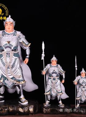 赵子龙将军雕塑雕像三国人物赵云五虎上将常山赵子龙佛像神像摆件