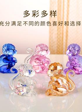 水晶小猴子摆件十二生肖酒柜装饰品圣诞吉祥物高档属猴的生日礼物