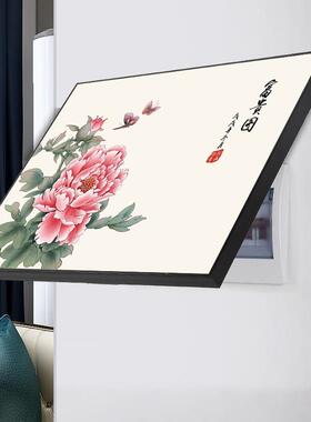 电表箱装饰画免打孔配电箱富贵牡丹画遮挡新中式总开关电源电闸盒