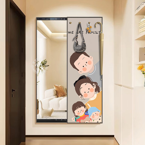 客厅暗藏全身镜挂画翻开推拉穿衣镜隐藏式可推拉壁画试衣镜带挂钩 - 图1