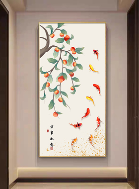 禧万鸿进门玄关中式万事如意壁画