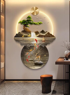 迎客松入户玄关装饰画带灯九鱼