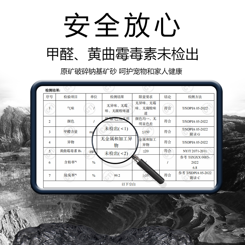 商品缩略图 4