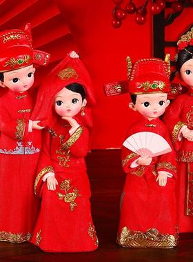 极速摆件礼物结婚新娘新郎装饰创意婚房送新婚喜庆品X古风闺蜜娃
