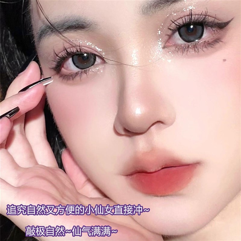 极速懒人鱼尾三部曲假睫毛u女自然 仿真向日葵仙子毛单簇分段式眼 - 图3