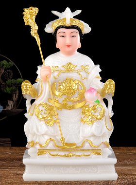 汉白玉玉帝王母神像玉皇大帝王母娘娘家用供奉瑶池金母天公老天爷