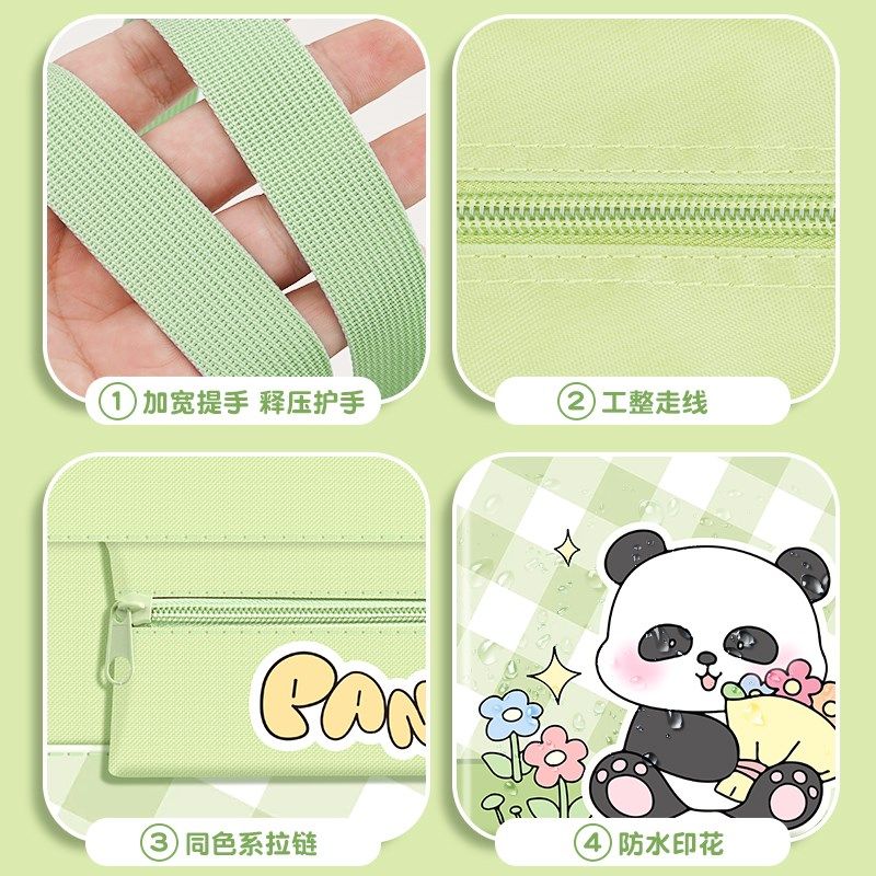 卡皮巴拉补习袋手提包女童大容量补课书包帆布高颜值文件袋小学生,淘宝优惠券,粉丝福利购,淘宝优惠卷